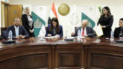 «الأهلى المصرى» يتعاون مع «التربية والتعليم» لميكنة المدفوعات