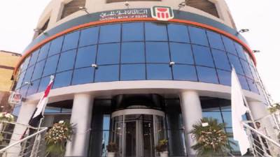 «الأهلى المصرى» يرفع التسهيلات الممنوحة لـ«تساهيل» إلى 2.85 مليار جنيه