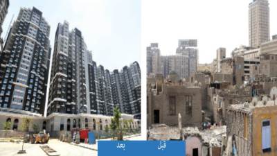 شائعات كذّبها الواقع