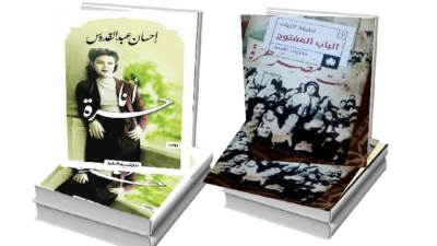 يوليو ثورة عقود من الإبداع 