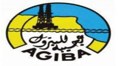 «عجيبة للبترول» تنجح فى وضع بئر «Arcadia-28» على الإنتاج