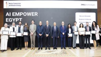 «الاتصالات» تنطلق بـ 8 جامعات نحو عالم الذكاء الاصطناعى