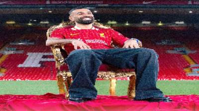 لقب جديد ينتظر «الفرعون» فى ضربة البداية مع «الريدز»