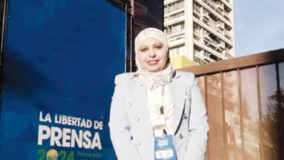 نحن على الدرب