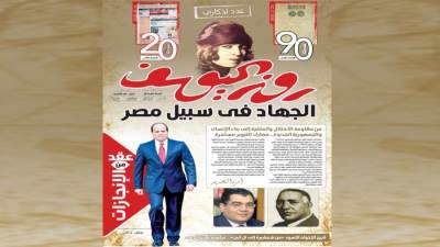 من مقاومة الاحتلال والملكية إلى بناء الإنسان والجمهورية الجديدة.. معارك التنوير مستمرة 