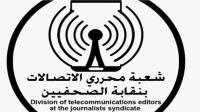 ورشة تدريبية حول «الصحافة فى عصر الذكاء الاصطناعى»