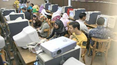  كيف تحصل على منحة دراسية فى جامعة خاصة؟