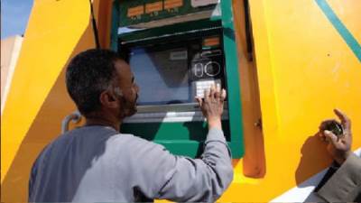 «الأهلى المصرى» يطور «الرديسية» لتصبح أول قرية رقمية بالصعيد