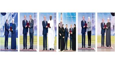 الرئيس يكرم نخبة من العلماء والمفكرين وعددًا من الشخصيات المتميزة