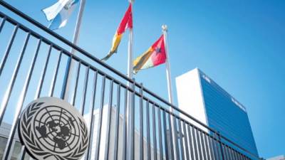 فى ذكرى تأسيسها الـ 80..  الأمم المتحدةعلى المحك