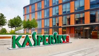 كاسبرسكى: 76% من الموظفين فى مصر يستخدمون حلولًا للأمن السيبرانى