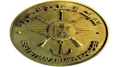 حصاد وزارة الدفاع  فى أسبوع