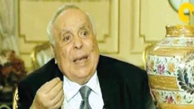 قرارات حكومة الحرب برئاسة السادات