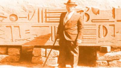 «فجر الضمير»