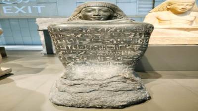 الطب المصرى القديم.. علم يتجاوز الزمن