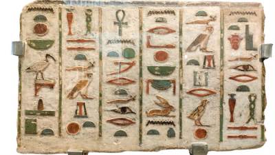 الأحفاد يتحدثون لغة الأجداد