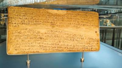 التاريخ العسكرى شاهد على عظمة  الأجداد والأحفاد