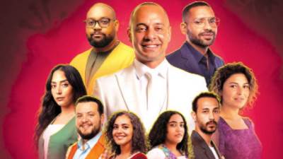 «القضية اللى هى» 