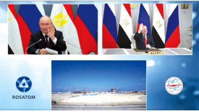 مصر وروسيا تحتفلان بتركيب وعاء ضغط أول مفاعل بـ«الضبعة النووية» 