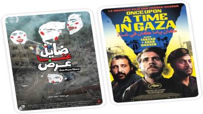 مهرجان القاهرة يرفع شعار «غزة فى القلب»