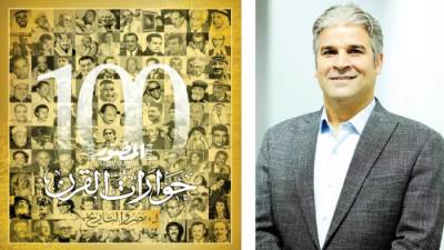 «المصور» تفرج عن كنوزها بعدد استثنائى