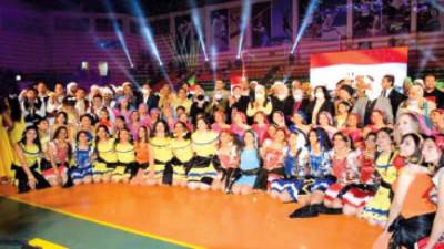 رؤية مستقبلية تتضمن 6 محاور استراتيجية حتى 2030