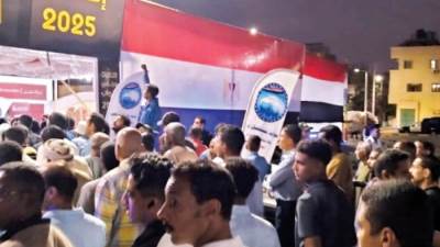 مقعدان فقط تم حسمهما