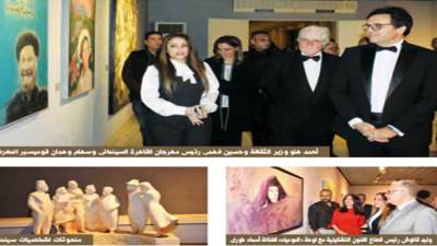 وزير الثقافة يثنى على معرض «كادرات موازية» ويوجه بدورية انعقاده