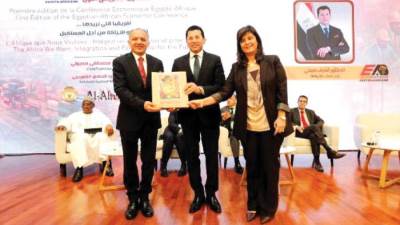 إفريقيا التى نريدها فى «الأهرام»