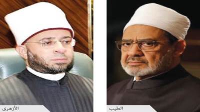 شيخ الأزهر يطالب البرلمان بتغـليظ عقوبة التحرش بالطفل