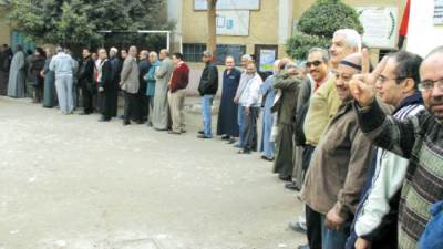 خريطة البرلمان تتغير