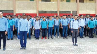 استراتيجية لتعزيز العقل النقدى لدى الأطفال والشباب