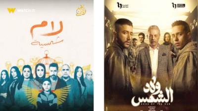 عام سطوع النجوم الجدد والأعمال المثيرة للجدل والتأثير