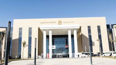 الحكومة فى 2026.. افتتاحات جديدة وحوافز استثمارية غير مسبوقة 