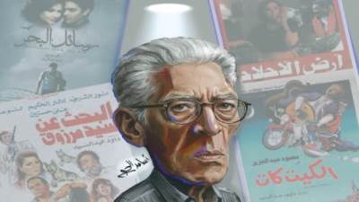 داود عبدالسيد.. فيلسوف السينما وشاعرها