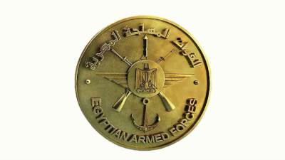 إطلاق مجلة الدفاع على الموقع الرسمى للوزارة