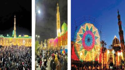 العقيلة المشيرة السيدة زينب