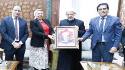 الإمام الطيب 