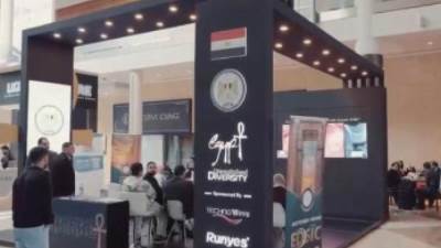 مصر ضيف شرف «إيدك دبى» 2026