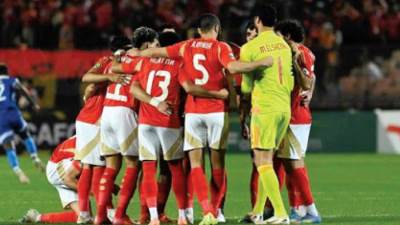 «الأحمر» جاهز لمواجهة «يانج أفريكانز » فى دورى أبطال إفريقيا