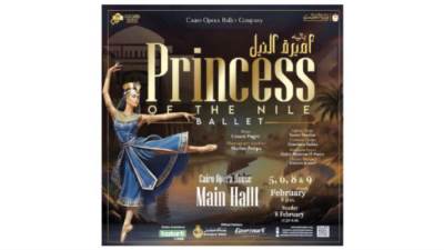 «أميرة النيل» أحدث عروض باليه الأوبرا على المسرح الكبير 