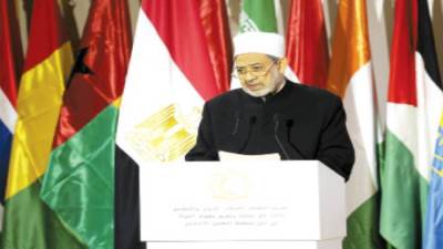 «الأزهر»: وجوب المساواة بين الرجل والمرأة فى الحقوق والواجبات.. والطلاق التعسفى «حرام»