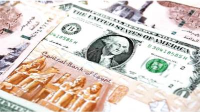 الجنيه المصرى يزداد قوة أمام الدولار ويواصل مكاسبه.. وتوقعات بدعم مستمر خلال 2026
