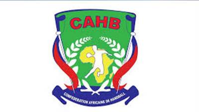 الاتحاد الإفريقى لكرة اليد