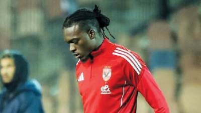 «كابوس موديست» يطارد «كامويش» فى التتش