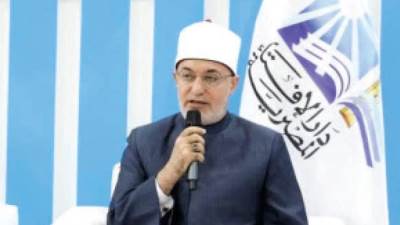 روزاليوسف تسأل وفضيلة المفتى د. نظير عياد يجيب