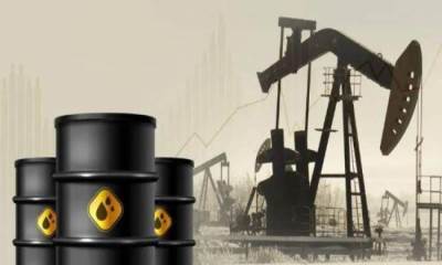 إغلاق مضيق هرمز يشعل الأسواق