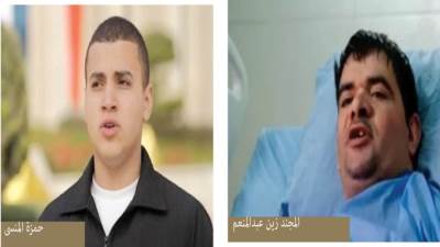 دماء أحيت وطنًــــــــــــا