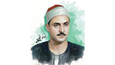 «الحنجرة الفولاذية».. الشيخ كامل يوسف البهتيمى