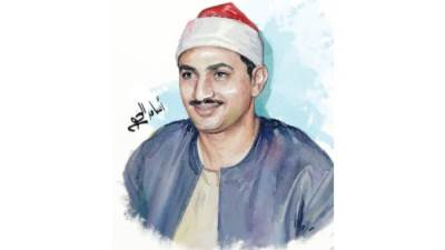 «الصوت الباكى».. الشيخ محمد صديق المنشاوى